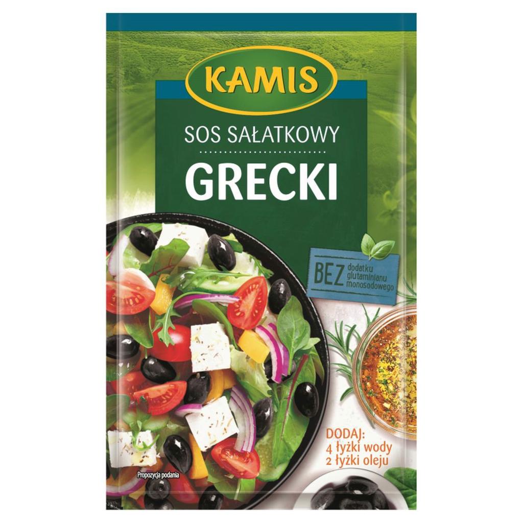 Greek Salad Dressing 8 G
