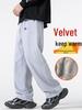 Men's Heavyweight Fleece-Lined Casual Sweatpants for Autumn & Winter