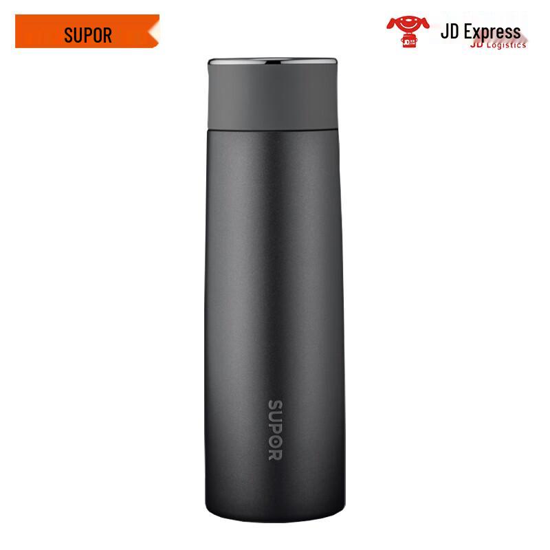 Supor Smart LED Display Insulated Stainless Steel Water Bottle