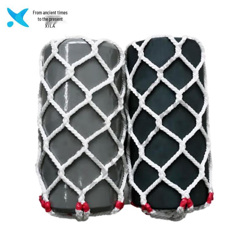 Xilai Marine Solid Anti-collision Fender Ball