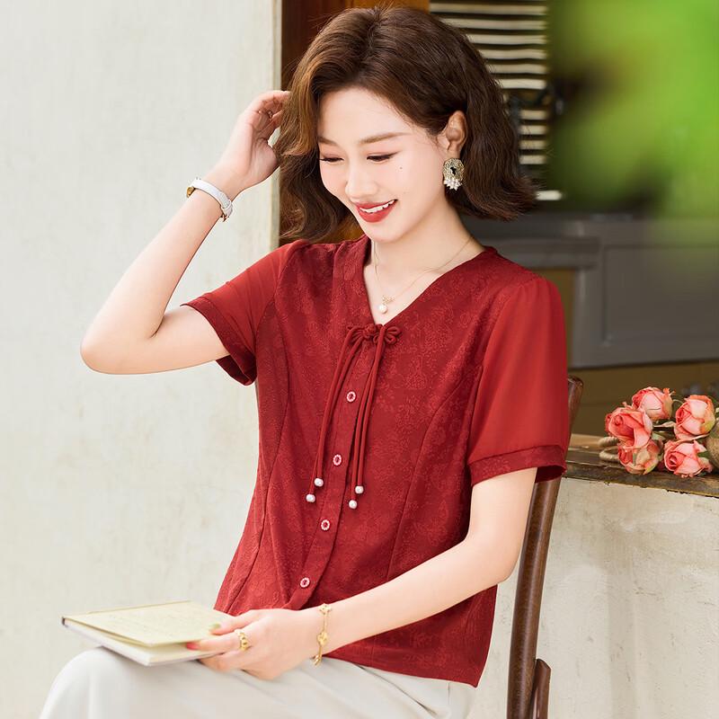Elegant New Chinese Style V-Neck Jacquard Short Sleeve Blouse