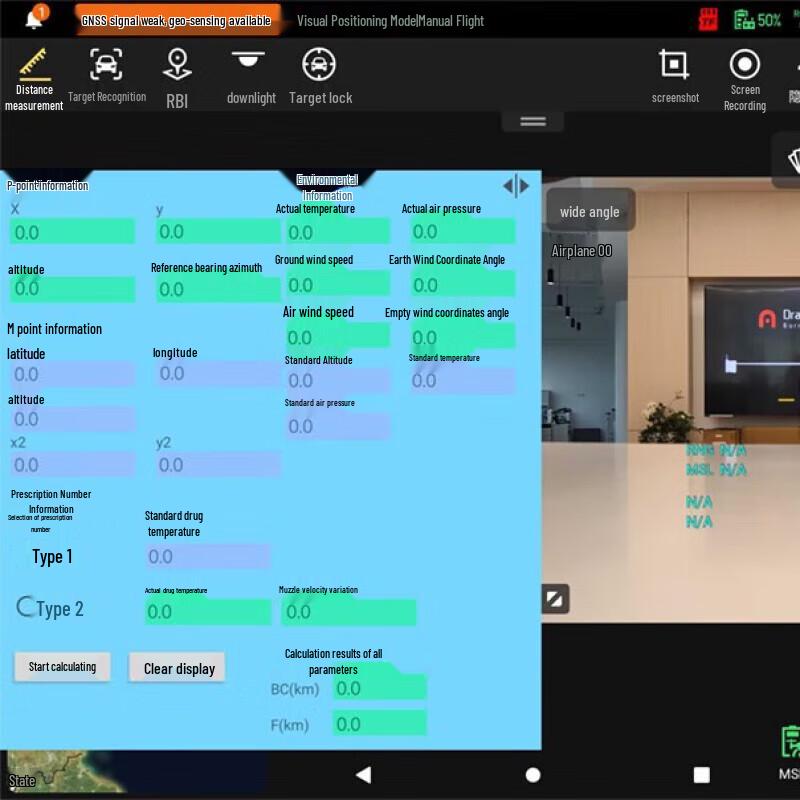 AUTEL Drone Accessories & Systems for EVO MAX Series (CN version)
