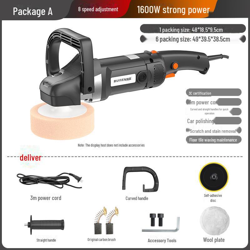 7-Inch 8-Speed Car Polisher 220V: Car Waxing, Glazing, Sealing & Tile Repair Machine