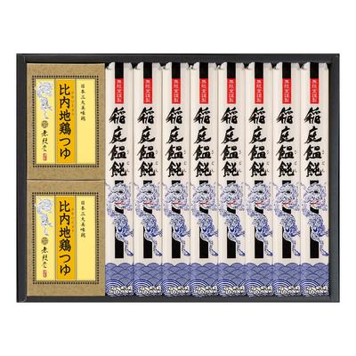 Mugendo Inaniwa Udon-Nudeln mit Hinai-Hühnchensauce (8 Portionen) (Udon 80g x 8 Beutel, Sauce 30ml x 8 Beutel)