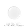 RMK Intensive Brightening Lotion 160mL - Medicated Whitening Toner with Vitamin C Derivative