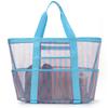 Beach Bag Large Capacity Mesh Tote With Multiuse Design For Travel And Beach Days