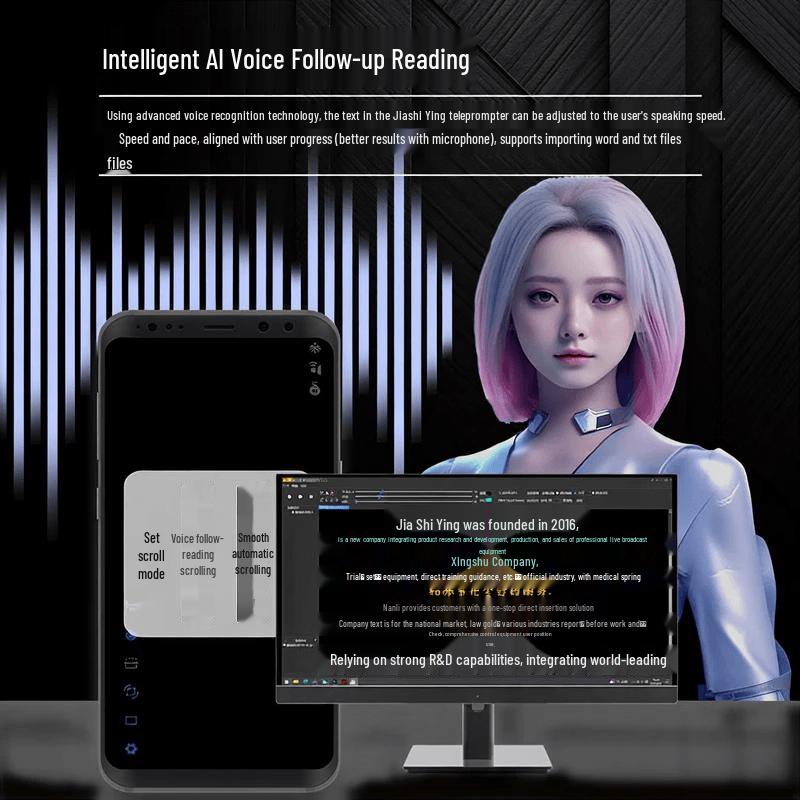 JiaShiYing 20-inch Portable Broadcast Teleprompter