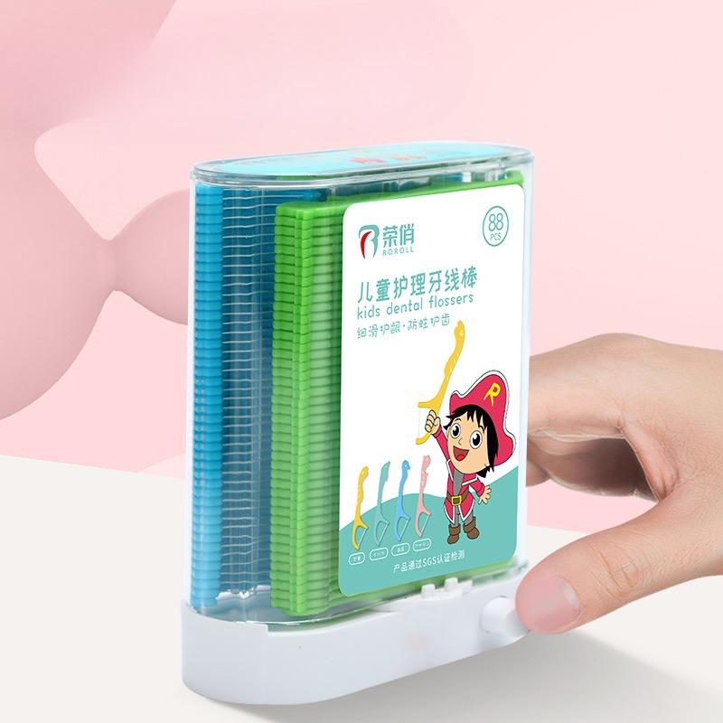 

Детские зубочистки с мультяшной ручкой, автоматическая коробка для зубной нити, 88 портативных семейных зубочисток, портативные 88 pieces per box