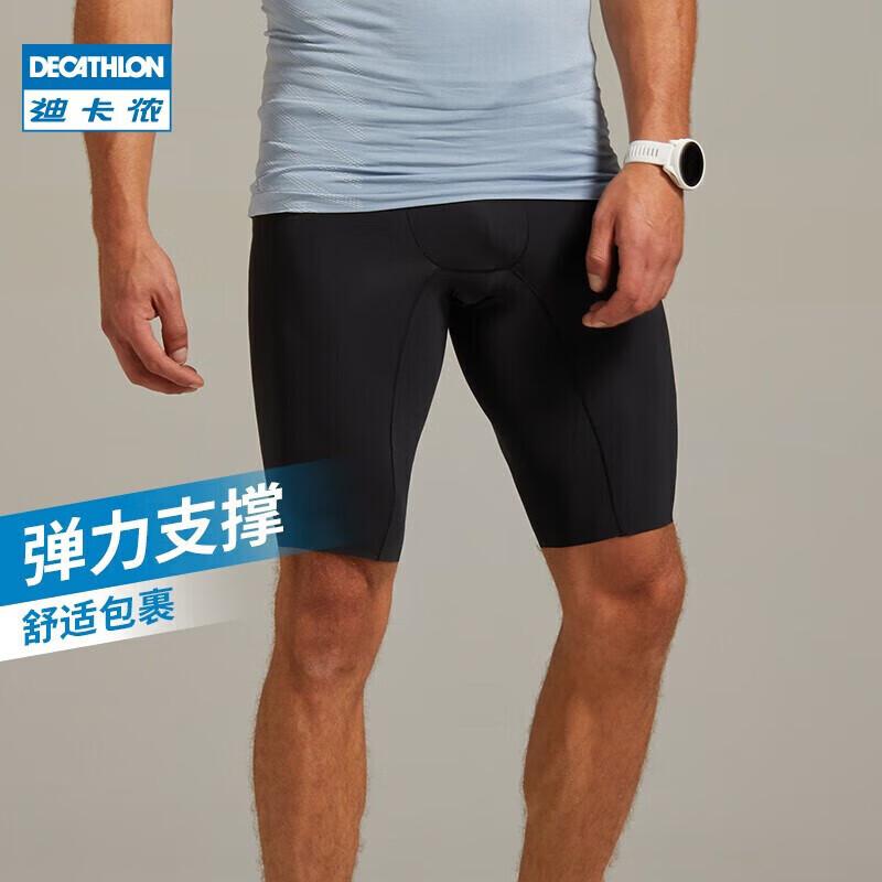 Мужские компрессионные спортивные шорты Decathlon с функцией быстрого отвода влаги S