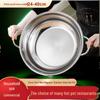 Wow-oh Double-sided Stainless Steel Hot Pot with Lid - Two-Flavor Basin and Clear Soup Pot for Beef Slices
