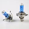 Bulbs 2PCS 5000K Halogen Lamp Xenon Bulb Headlight H4/9003/HB2