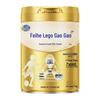 FrieslandCampina Student Growth Milk Powder