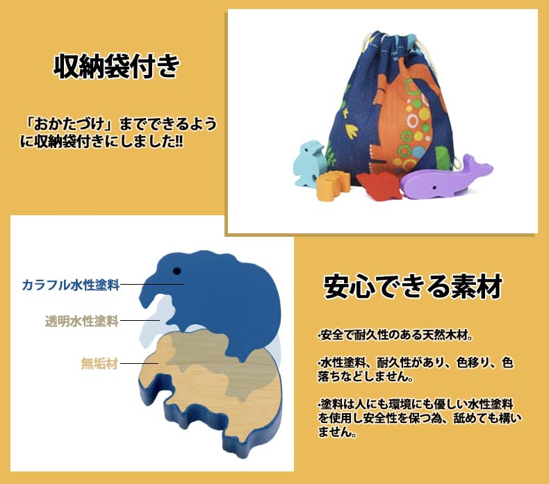 Shinse Building Blocks Balance Game Educational Toy Wooden Toy Colorful Montessori Early Childhood Education Concentration Early Development Baby Kids