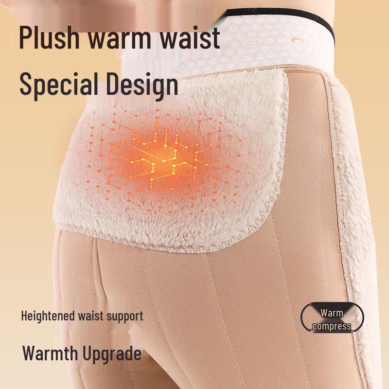 Yalu Herr 100% Ullfodrade Termobyxor