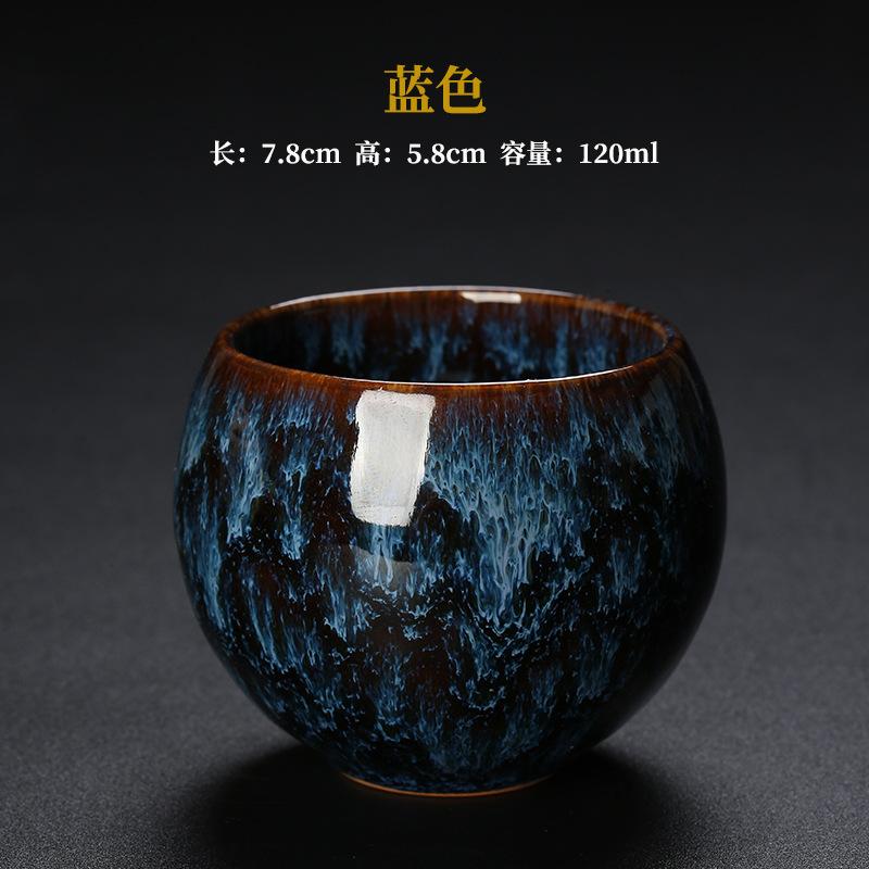 Japanischer Stil Keramik Teetasse Ofenwechsel Kung Fu Teetassen Kaffeebecher Tee Wein Einzelbecher Trinkgeschirr Teegeschirr Zubehör Neu
