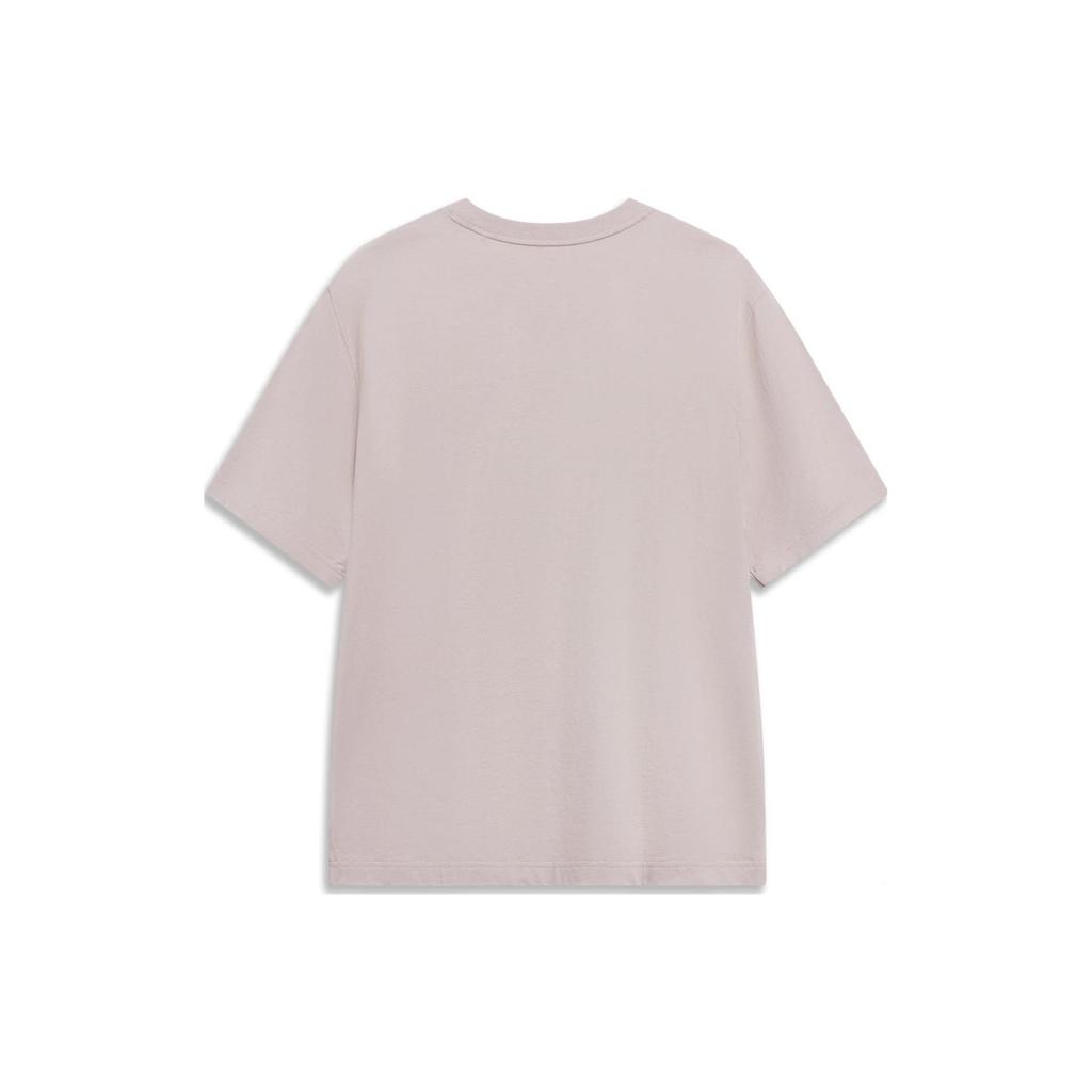 Li Ning Sports Lifestyle Serie Einfarbig Rundhals Kurzarm T-Shirt Herren Tops Ziegen-Grau AHST187-9