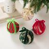 Sequin Fabric Christmas Ball - Festive Tree Hanging Decoration