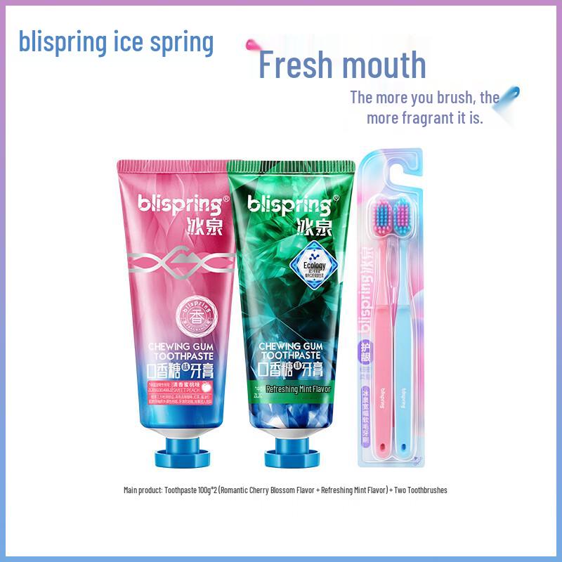Blispring Whitening & Fresh Breath Toothpaste Set