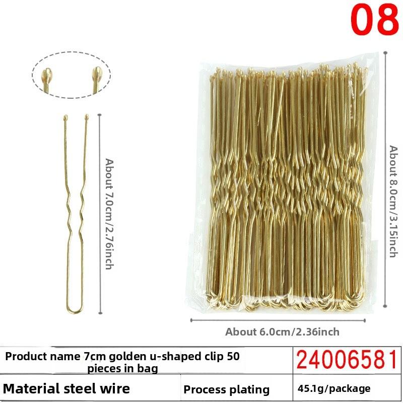 Black Seamless U-shaped Hairpin A Must-have for Buns Fixed Hairpins Women's One-line Hairpins and Hairpin Clips