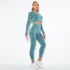 New Seamless Washable Smiling Yoga Suit Set For Outdoor Sports And Fitness, Sexy Curvy Buttocks Yoga Two-Piece Set For Women
