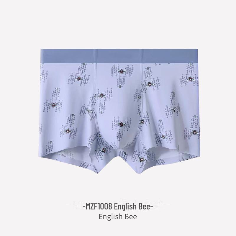 

2024 Milan Seamless Ice Silk Men s Breathable Antibacterial Boxer Briefs L (100-120 catties)