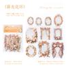 20 Pcs/pack Floral Border Stickers Aesthetic Stick Labels Decorative Diary Album Scrapbooking Material Junk Journal Supplies