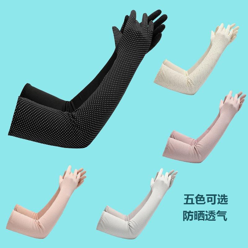 Sunscreen Gloves Summer Extended Arm Guards Women's Summer UV Protection Long Ice Sleeves Women's Cycling Outdoor Sleeves