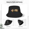 Unisex Xo Kitty Bucket Hat  Breathable Fisherman Hats Summer Vintage Fishing Caps Hawaii Pattern Visor Hat