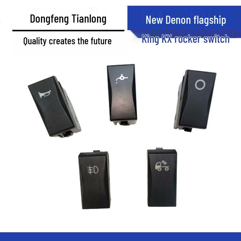 Denon Flagship King KX/GX Rocker Switch for VI Power Fog Light & Water Spray Standard