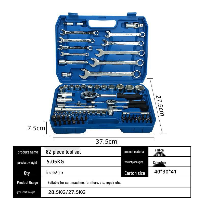Multi-Functional Car Repair Ratchet & Socket Wrench Tool Set