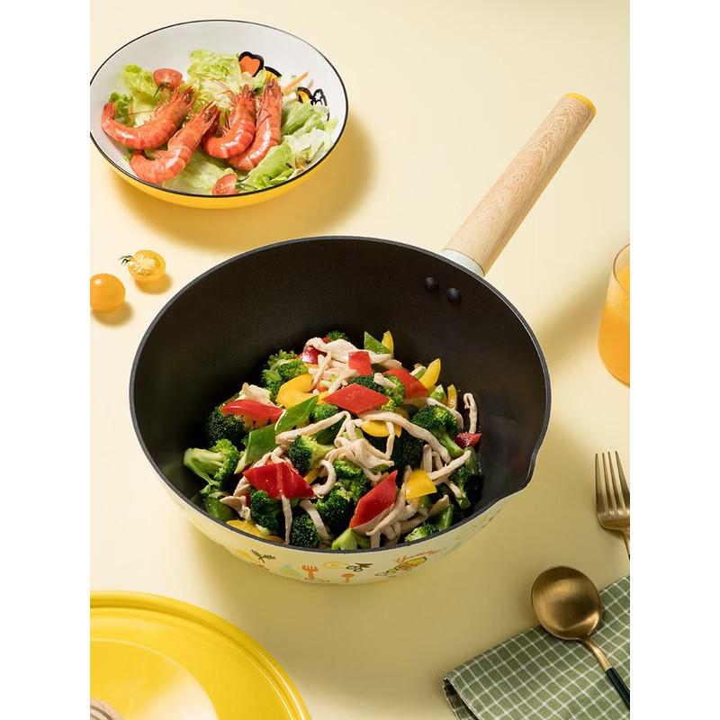COOKER KING Little Yellow Duck 32cm Non-stick Wok
