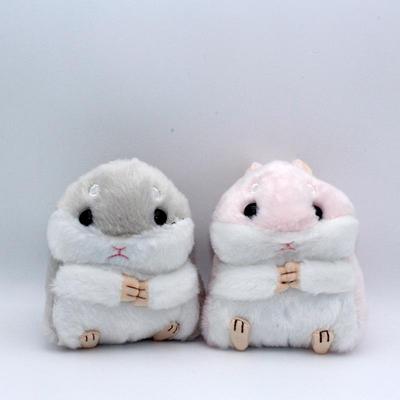 Entzückender Hamster Plüsch Schlüsselanhänger Rucksack Accessoire - Perfektes Geschenk für Mädchen