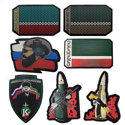 Naaien en breien – Embleem patches