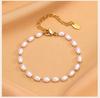 Pearl Bracelet 18k Gold Plated, Stainless Steel Chain Adjustable Friendship Gift for Women