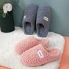 Children's Cartoon Cotton Slippers – Warm Indoor Shoes for Boys and Girls, with Heels for Autumn and Winter