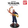 21cm/8.27in Anime Jujutsu Kaisen Figure Ryomen Sukuna Action Figures Pvc Statue Desktop Ornamen Set Model Toys Gifts