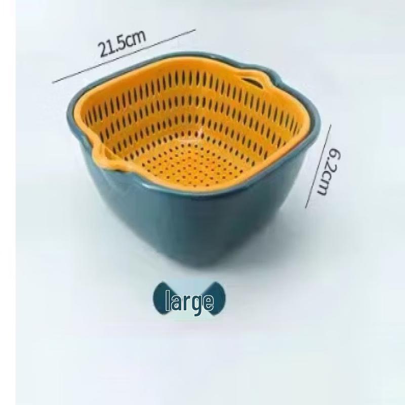 Double-Layer Drain Basket