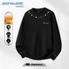 Jeanswest Unisex Half-High Collar Knitted Pullover