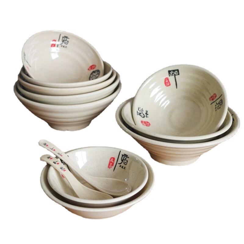 777 Melamine Noodle & Soup Bowls
