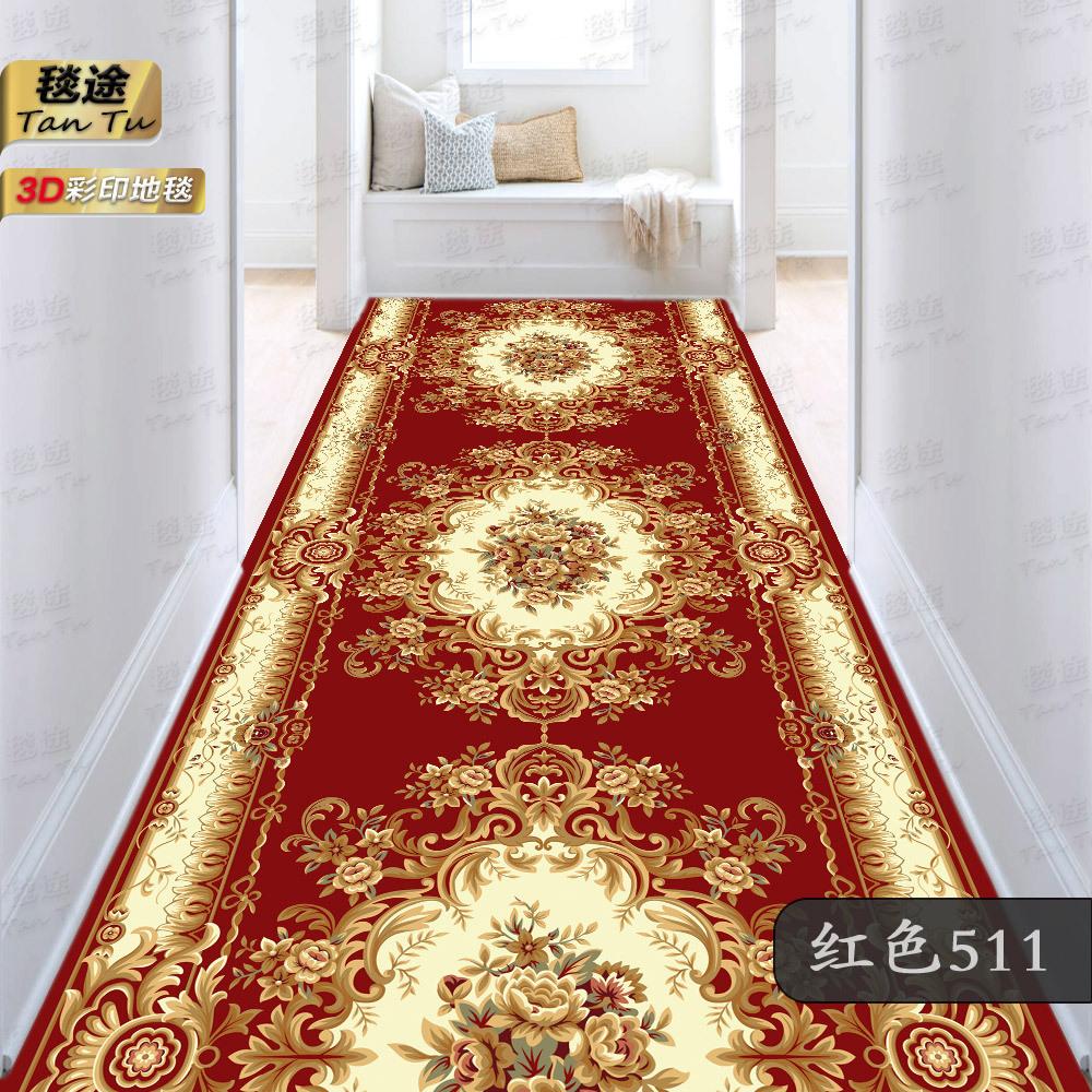 Geometric Nordic Long Corridor Carpet Anti Slip Hallway Area Rugs Decoration Home Porch Entry Doormat Washable Carpet Runner