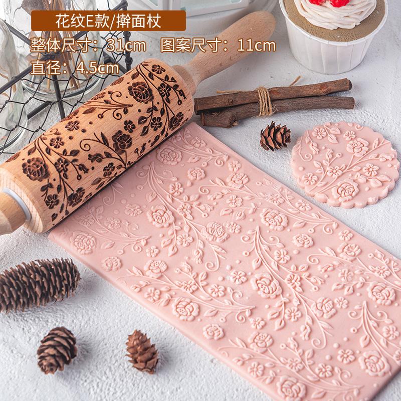 Creative Pattern Embossing Rolling Pins Are for Biscuit Doughers Decorative Printed Sticks Household DIY Baking Tools