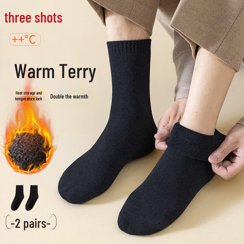 Sanqiang Men s Pure Cotton Thermal Antibacterial Socks One Size