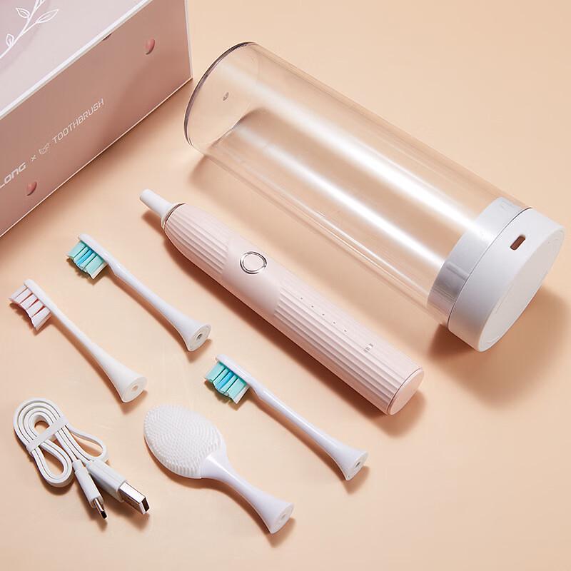 

Shengbei Smart Magnetic Levitation Sonic Electric Toothbrush