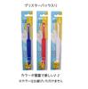 TePe Interspace Soft (3 bottles)