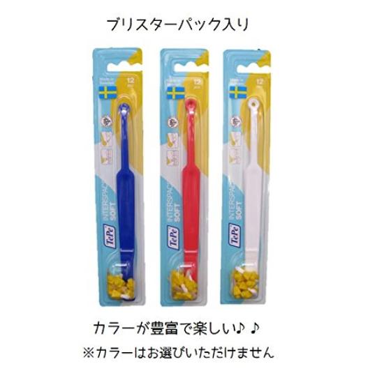 TePe Interspace Soft (3 bottles)