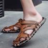 Sandals and Slippers Dual-purpose Men's Summer Outdoor Korean Style Trendy Large Size Outer Wear Personalized Fashionable Soft-soled Beach Sandals