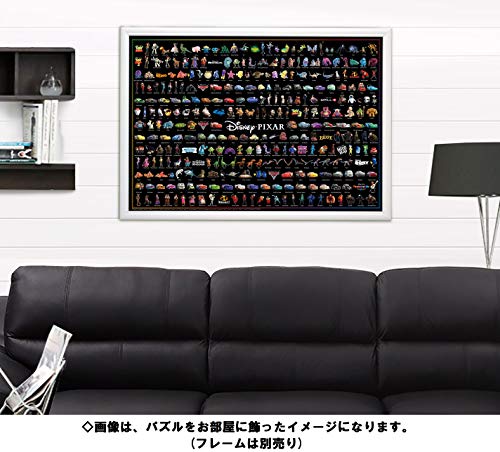 Tenyo (Tenyo) [Made In Japan] 1000-Piece Jigsaw Puzzle Disney Disney/Pixar Characters Large Collection (51x73.5cm) D-1000-036, Includes Glue, Spatula,