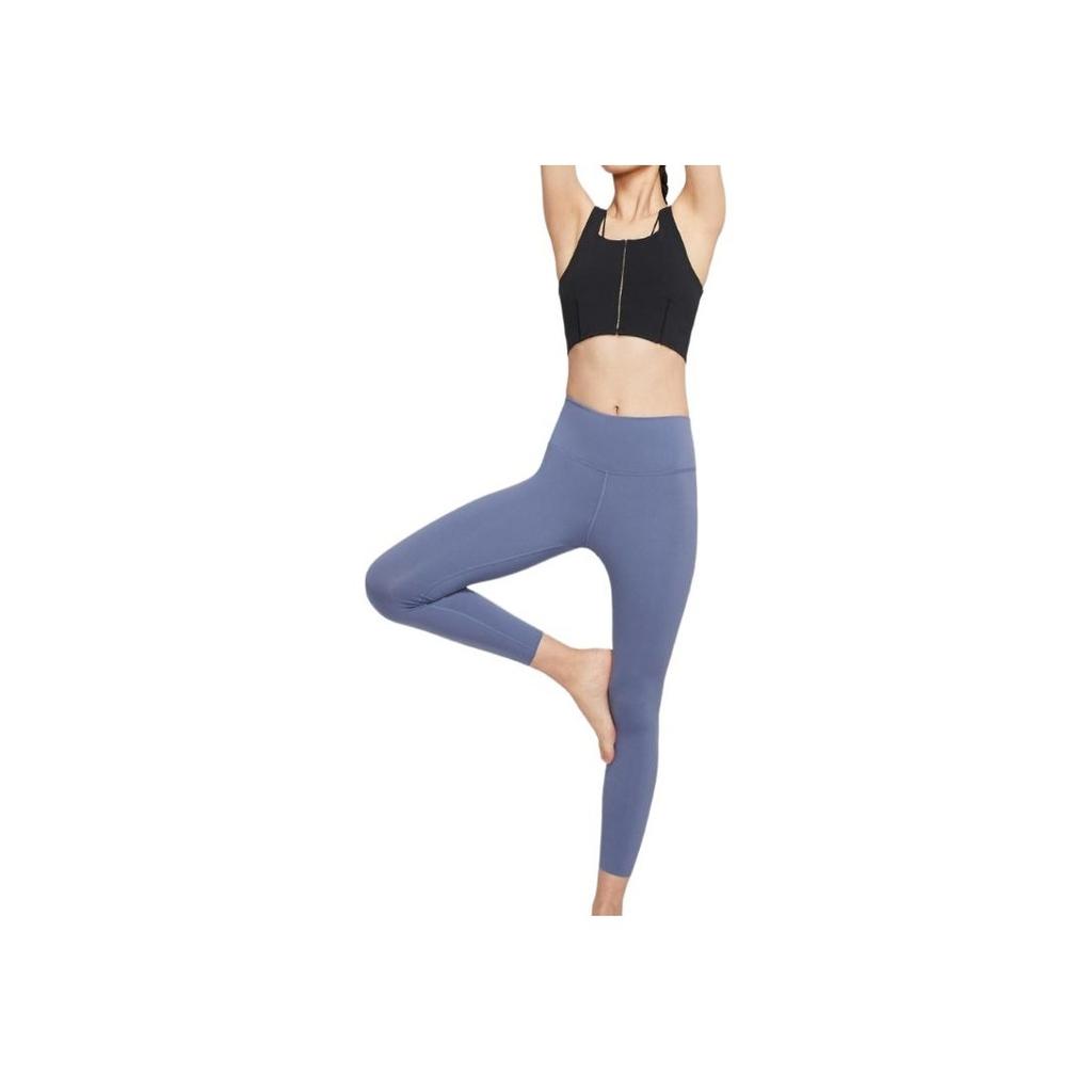 Nike Yoga Luxe Infinalon Crop Tank Top Women Tops Black CJ3666-010