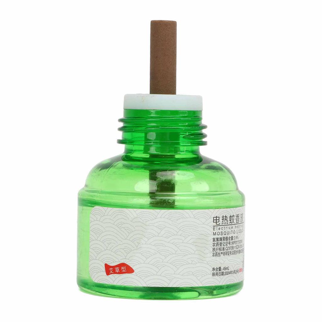 Electric Mosquito Remove Device Long Lasting Plug in Mosquito Repellent for Baby Pregnant