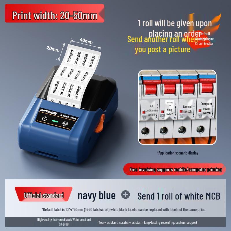 Shuofang T50pro Label Printer for Electricians: Network Cables, Fiber Optics, Circuit Breakers, Small Box Labels